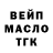Canna-Cookies конопля Valentina Ostap