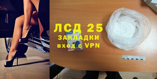 гидропоника Алексин
