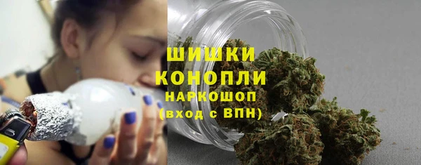 MESCALINE Алзамай