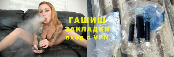 гидропоника Алексин