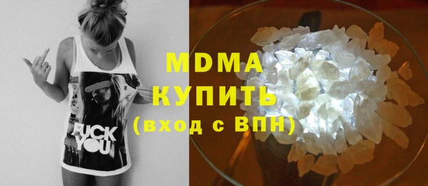 прущая мука Алексеевка