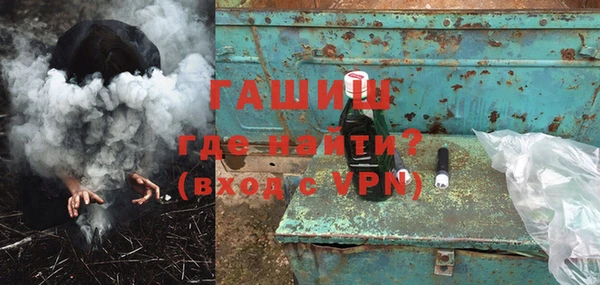 прущие крисы Абаза