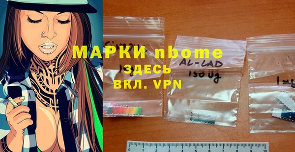 гидропоника Алексин