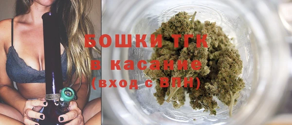 гашик Абдулино