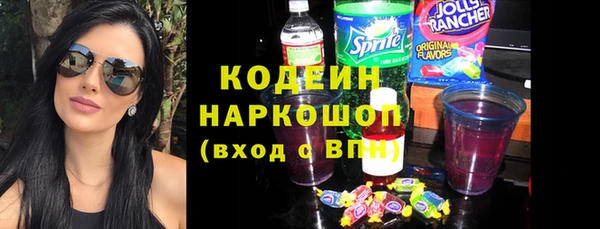 гашик Абдулино
