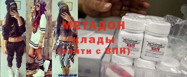 MESCALINE Алзамай