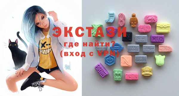 MESCALINE Алзамай