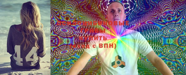 гидропоника Алексин