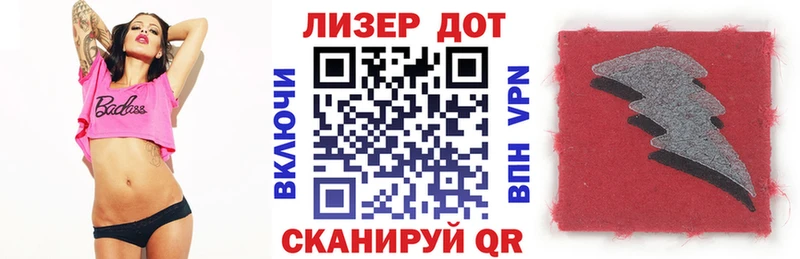 Марки N-bome 1500мкг  купить наркоту  Котово 
