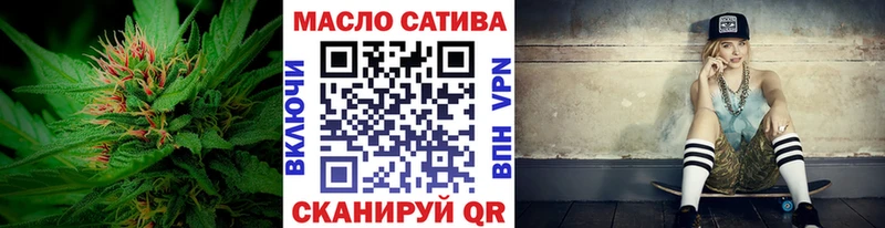 omg зеркало  Котово  Дистиллят ТГК жижа 