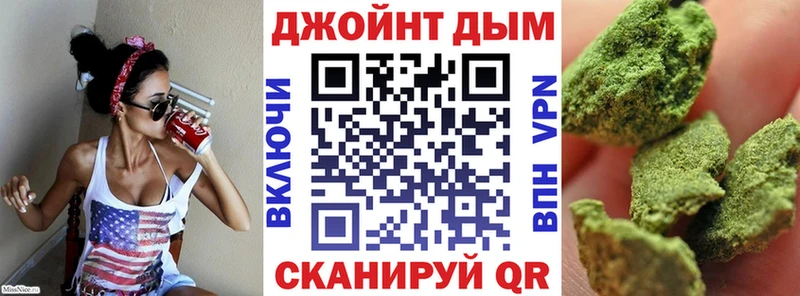 blacksprut как войти  Котово  Марихуана VHQ 